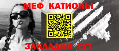 mix Бугуруслан