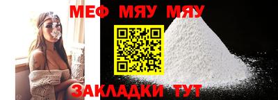 mix Бугуруслан