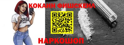 гидропоника Будённовск