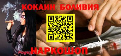гидропоника Будённовск