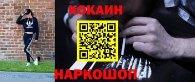 мяу мяу мука Бузулук