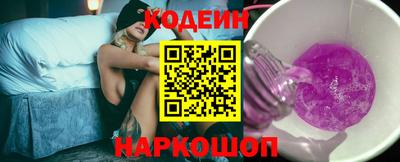 mix Бугуруслан