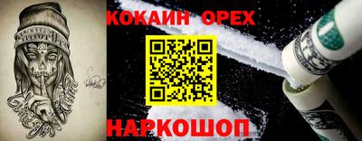 mix Бугуруслан