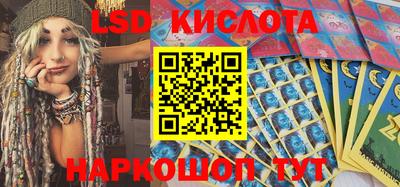 гидропоника Будённовск
