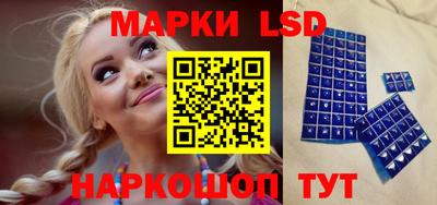 мяу мяу мука Бузулук