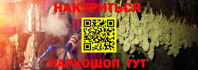 мяу мяу мука Бузулук