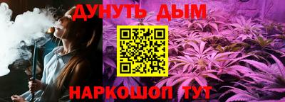 mix Бугуруслан