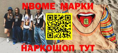 гидропоника Будённовск
