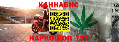 мяу мяу мука Бузулук