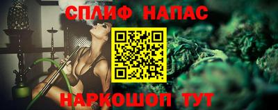 мяу мяу мука Бузулук