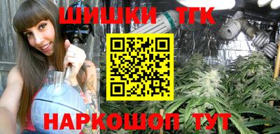 mix Бугуруслан