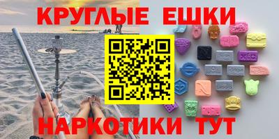 mix Бугуруслан