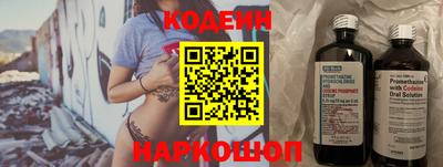 гидропоника Будённовск