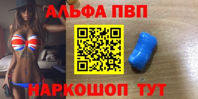 гидропоника Будённовск