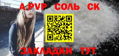 мяу мяу мука Бузулук