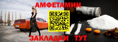 мяу мяу мука Бузулук