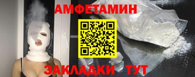мяу мяу мука Бузулук