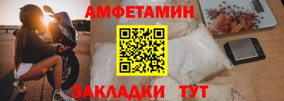мяу мяу мука Бузулук