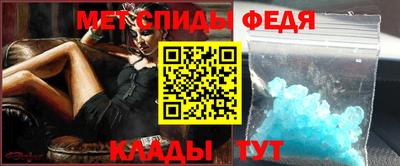 гидропоника Будённовск