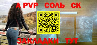 mix Бугуруслан
