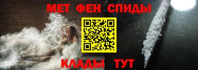 мяу мяу мука Бузулук
