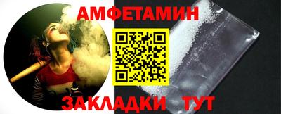 mix Бугуруслан