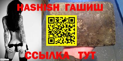 mix Бугуруслан