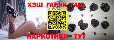 мяу мяу мука Бузулук