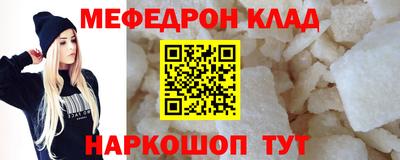 mix Бугуруслан